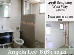 Blk 433B Sengkang West Way (Sengkang), HDB 4 Rooms #180509142